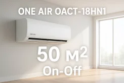 One Air. 50��&sup2; ����