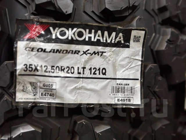 Yokohama Geolandar X-MT G005. ����� mt, 2023 ���, ����� ����