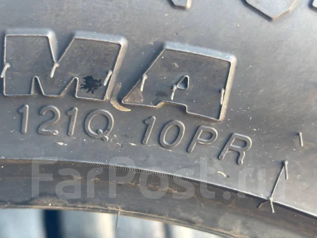 Yokohama Geolandar X-MT G005. ����� mt, 2023 ���, ����� ����