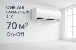 One Air. 70��&sup2; ����