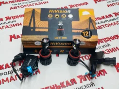 ����� ������������ "HiVision" L1 MINI H11 ����������� 28�2 H11 ����