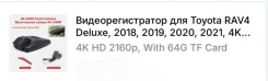 Novatek ����