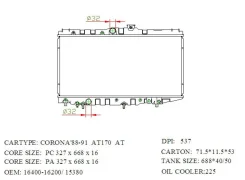�������� ��������� ������������ Narichin NDT-1129 NDT1129 ����