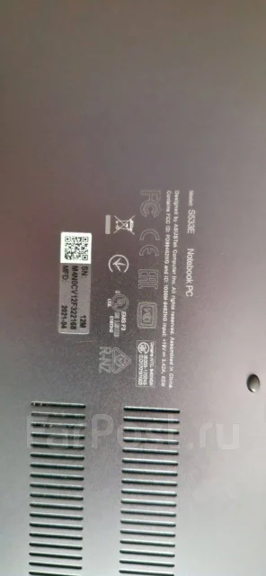 Asus S. WiFi: 1, Bluetooth: 1 ����