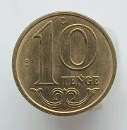 ���������, 10 ����� 2021 �. ����