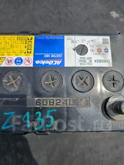 AC/DC. 60��.�., B24, ������, ������������ ������ ����