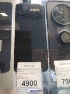 Xiaomi Poco C40. /, 64 , , 4G LTE 