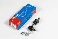 ������ ������������� ������ 55530-3R000/KSL101L Kormax KSL101L ����
