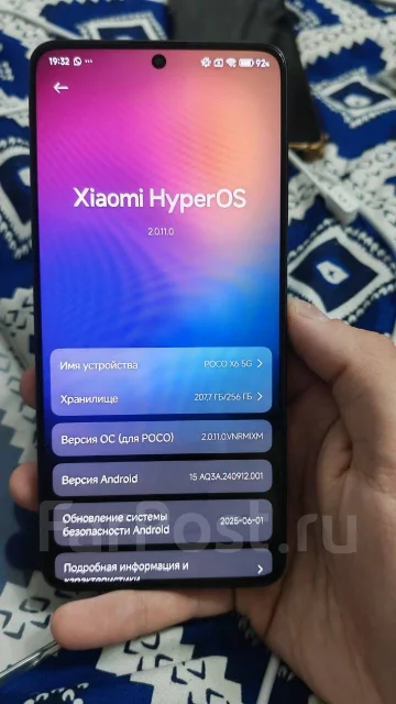 Xiaomi Poco X6. �/�, 256 ��, ������, 5G, Dual-SIM, NFC ����