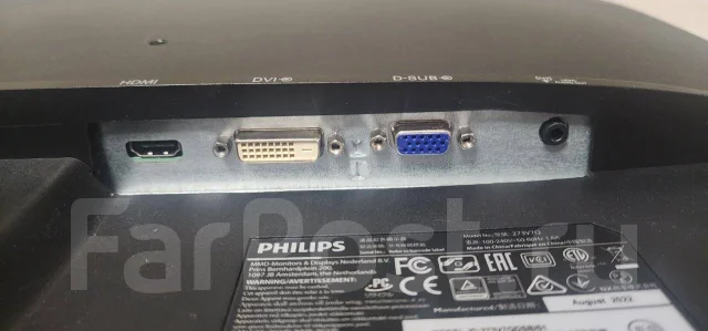 Philips. 27", ���������� �� (LCD, LED, QLED) ����