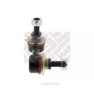 ������ ������������� �������� ������ Hyundai Accent II (LC) 1.3 Accent III (MC) 1.4 GL Matrix (FC) 49251HPS ����