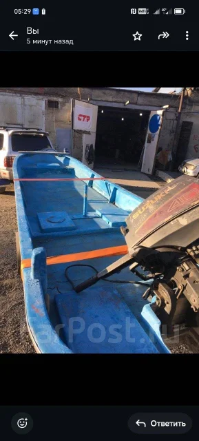 Yamaha. 1996 ���, ����� 6��., ��������� ���������, 40��.�., ������ ����