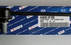 ������ ������������� Hyundai-KIA ���. 548302E100 548302E100 ����