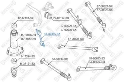 56-00335-sx ���� � 5600335sx Stellox 5600335SX ����