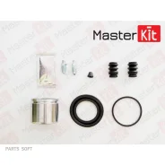 ����������� ���������� �������� Nih 77A1741 Masterkit 77A1741 77A1741 ����