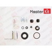 ����������� ���������� ��������+������� Honda Civic VI 00-96- 77A1897 Masterkit 77A1897 77A1897 ����