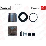 ����������� ���������� ��������+������� FIAT TIPO 03-93-09-95, Volkswagen Transporter IV 07-90-0 77A2210 Masterkit 77A2210 77A2210 ����