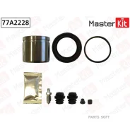 ����������� ���������� ��������+������� Nissan CUBE 03-10- 77A2228 Masterkit 77A2228 77A2228 ����
