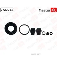 ����������� ���������� �������� Mazda 6 2013- 77A2213 Masterkit 77A2213 77A2213 ����