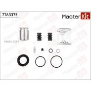 ����������� ���������� ��������+������� FORD S-MAX 03-06-, Volkswagen Passat (3C2) (3C5) 0 77A3375 Masterkit 77A3375 77A3375 ����
