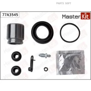 ����������� ���������� ��������+������� Hyundai H 1 01-07- 77A3545 Masterkit 77A3545 77A3545 ����