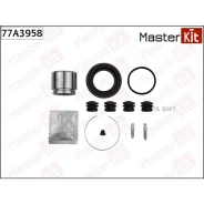 ����������� ���������� �������� + ������� Toyota Camry I 02-83-01-88, Carina II 10-83-05-8 77A3958 Masterkit 77A3958 77A3958 ����