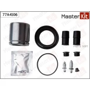 ����������� ���������� ��������+������� VW GOLF III 91-98, GOLF IV 97-05, GOLF V 03-09 77A4106 Masterkit 77A4106 77A4106 ����