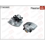 ������� ��������� �����. ����. Audi A1 (8X1, 8XK) 2010 - 2018, Skoda Fabia II (542) 2006 - 2014, OCT 77AK1669 Masterkit 77AK1669 77AK1669 ����