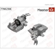 ������� ��������� ���. ����. Toyota Avensis (T22) 1997-2003 77AK2316 Masterkit 77AK2316 77AK2316 ����
