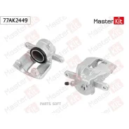 ������� ��������� �����. ���. Nissan NOTE (E11, NE11) 2005 - 2013 77AK2449 Masterkit 77AK2449 77AK2449 ����