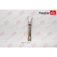 ��������� ������ ��������� ������� Nissan 77AP031 Masterkit 77AP031 77AP031 ����
