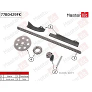 �������� ���� ��� Nissan Terrano II (R20) KA24E 77B0429FK Masterkit 77B0429FK 77B0429FK ����