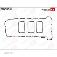 ��������� ��������� ������ BMW N55B30A 77BGB001 Masterkit 77BGB001 77BGB001 ����