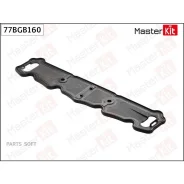 ��������� ��������� ������ Citroen EC5, NFP (EC5), NFR (TU5JP4B), EC5F 77BGB160 Masterkit 77BGB160 77BGB160 ����