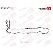 ��������� ��������� ������ BMW 5 (G30, F90) B48 B16 A 77BGB652 Masterkit 77BGB652 77BGB652 ����