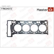 ��������� ��� BMW N63 B44 A, N63 B44 B, S63 B44 A 77BGH372 Masterkit 77BGH372 77BGH372 ����