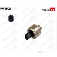 ������ ��������� Masterkit 77ES1367 77ES1367 ����