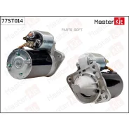 ������� KIA RIO, Spectra (0.9kw) Masterkit Masterkit 77ST014 77ST014 ����