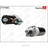 ������� Mercedes W203/W211/W220 2.3-3.5 1.4kw (1.4kw) Masterkit Masterkit 77ST082 77ST082 ����