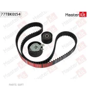 �������� ����� ��� Renault Fluence (L3_) 2010 - 77TBK0154 Masterkit 77TBK0154 77TBK0154 ����