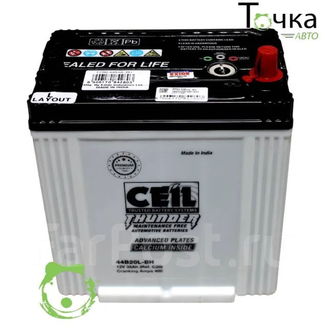 Ceil. 35��.�., B20, 400��., ��������, ������������ ������ ����
