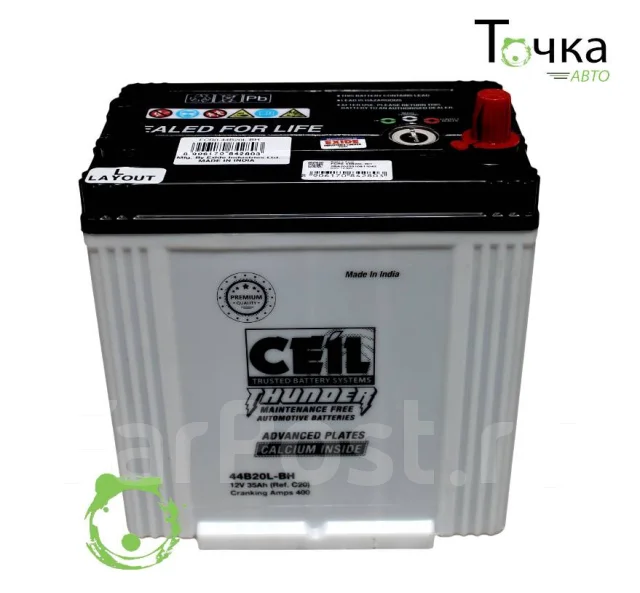 Ceil. 35��.�., B20, 400��., ��������, ������������ ������ ����
