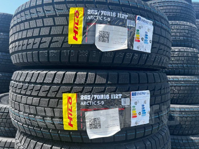 Hilo Arctic S9. ������, ��� �����, 2026 ���, ����� ����