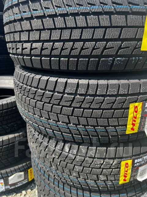 Hilo Arctic S9. ������, ��� �����, 2026 ���, ����� ����