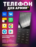 Xiaomi Qin F22. �/�, ������, ��������� ����