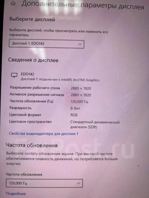 Huawei MateBook 14 ����