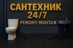 ����������. ����