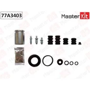 ����������� ���������� �������� + ������� � ���������� ������ Volkswagen POLO III 09-94-10- 77A3403 Masterkit 77A3403 77A3403 ����