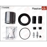 ����������� ���������� ��������+������� VW GOLF III 91-98, GOLF IV 97-05, GOLF V 03-09 77A4106 Masterkit 77A4106 77A4106 ����