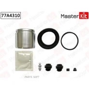 ����������� ���������� ��������+������� Kia Optima 2015 - Masterkit 77A4310 77A4310 ����